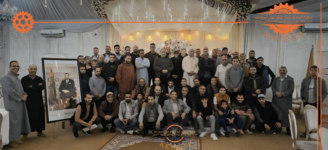 مناقشة مشاكل قطاع غيار السيارات والبحث عن حلول عملية لتطوير المهنة